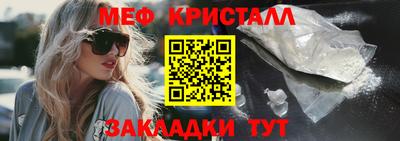 a pvp Баксан