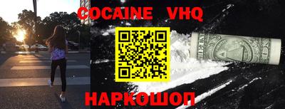 мескалин Аша