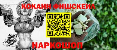не бодяженный Анжеро-Судженск