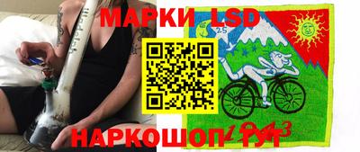 крисы Анапа