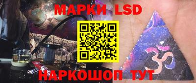 не бодяженный Анжеро-Судженск