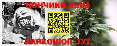 MDMA Ачхой-Мартан