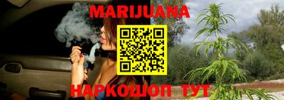 не бодяженный Анжеро-Судженск