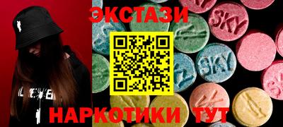 a pvp Баксан
