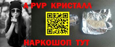не бодяженный Анжеро-Судженск