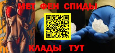 не бодяженный Анжеро-Судженск
