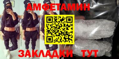MDMA Ачхой-Мартан