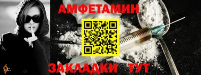 не бодяженный Анжеро-Судженск