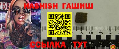 не бодяженный Анжеро-Судженск
