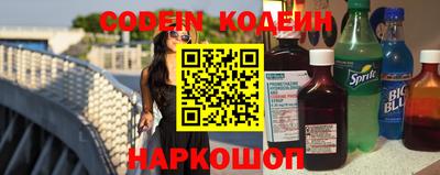 крисы Анапа