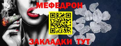 MDMA Ачхой-Мартан