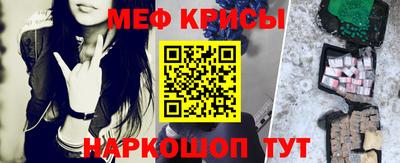 не бодяженный Анжеро-Судженск